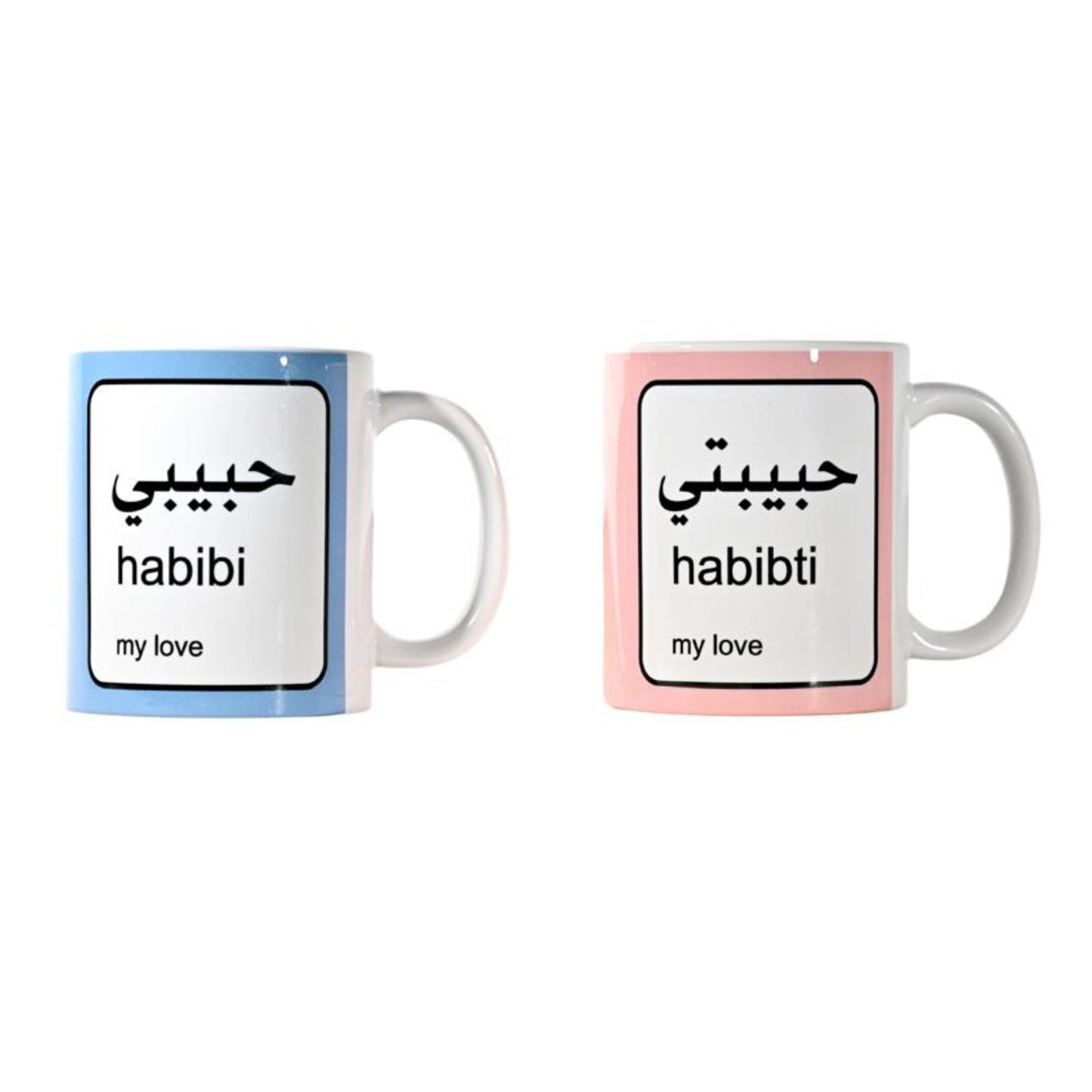 Habibi & Habibti Mugs