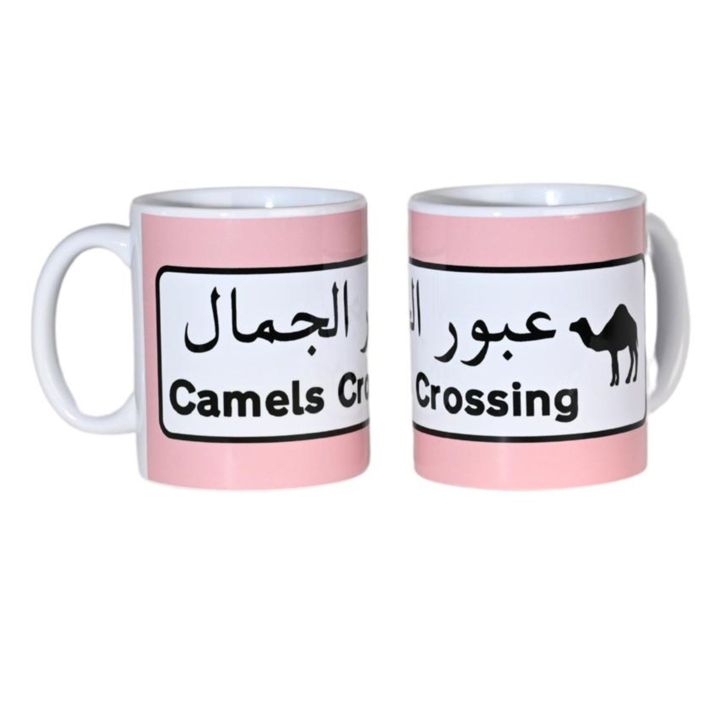 Camel Crossing Mug