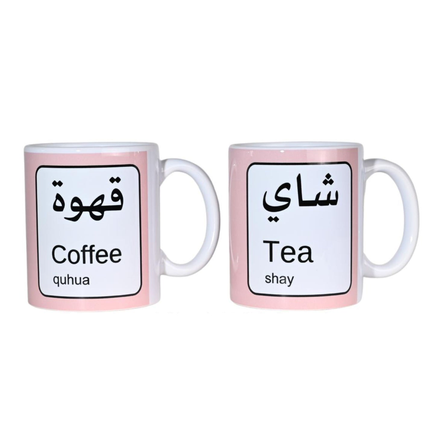 Tea & Coffee mug